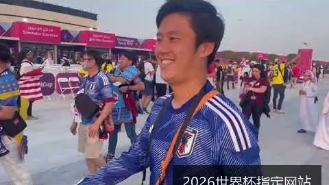 巴西对克罗地亚胜负彩分析：历史交锋优势明显
