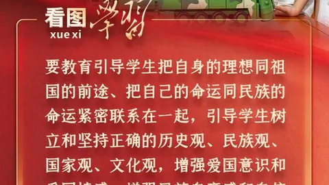 推荐 足球攻略周日022意甲赛程解析：都灵对阵米兰，不容错过的比赛前瞻